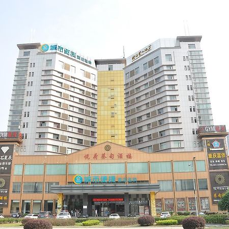 City Comfort Inn Wuhan Caidian Square Bagian luar foto