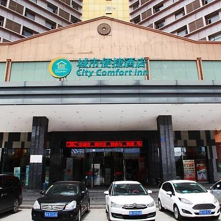 City Comfort Inn Wuhan Caidian Square Bagian luar foto