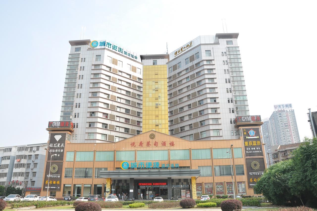 City Comfort Inn Wuhan Caidian Square Bagian luar foto