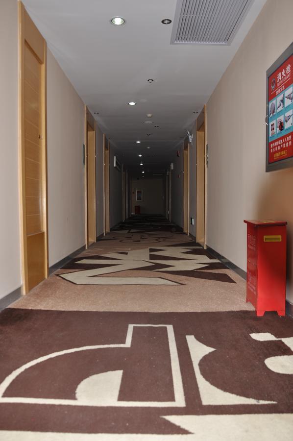 City Comfort Inn Wuhan Caidian Square Bagian luar foto