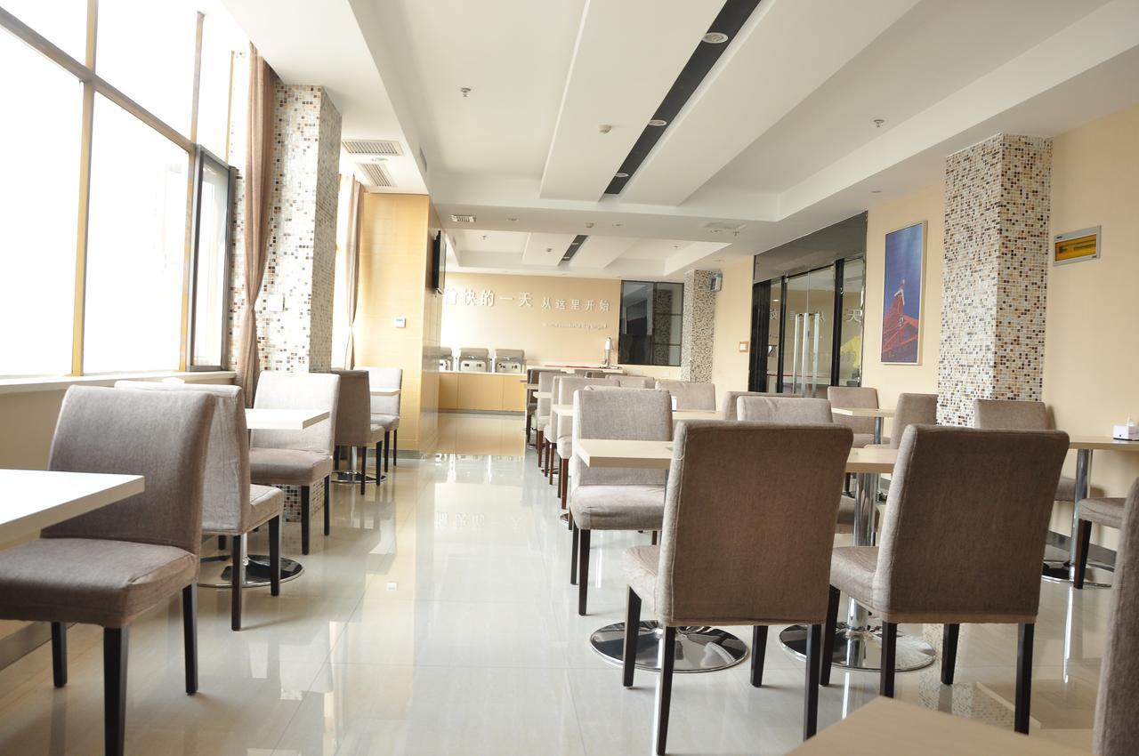 City Comfort Inn Wuhan Caidian Square Bagian luar foto